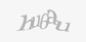 **Защитный код**