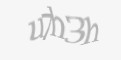 **Защитный код**